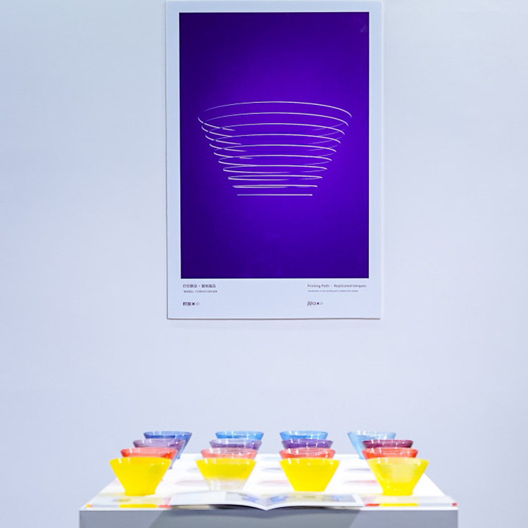 复制孤品 | 积加 | 设计上海